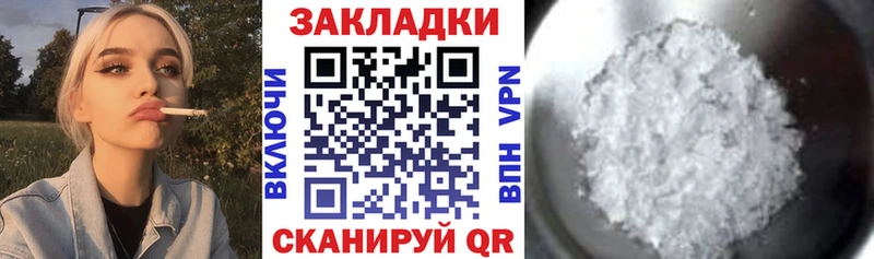 ГАШ Сафоново