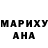 МЕТАДОН мёд Kelly Peeples