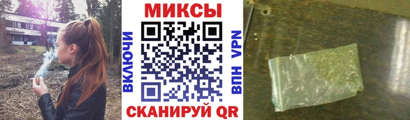 Бутират 99% наркошоп Сафоново