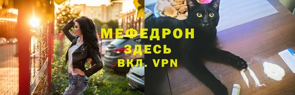 винт Лиски