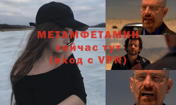 jwh Майский