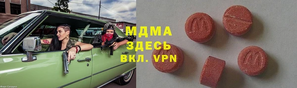 каннабис Алексеевка