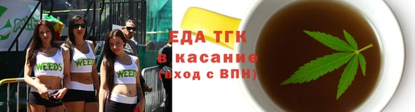 каннабис Алексеевка
