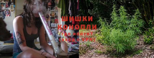 МДМА Магадан