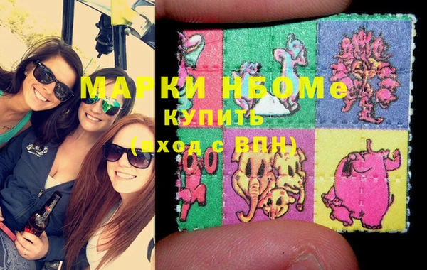 каннабис Алексеевка
