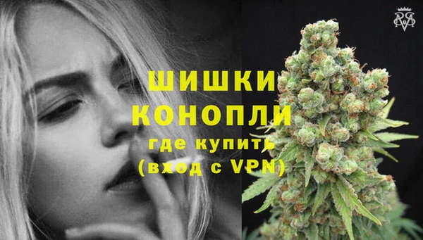дистиллят марихуана Липки