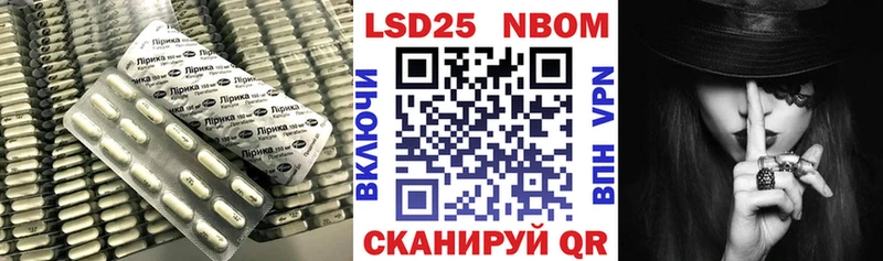 KRAKEN   Сафоново  Лсд 25 экстази ecstasy 